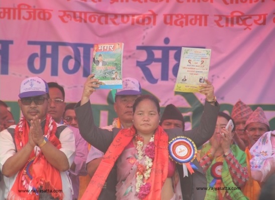 गोलीलाई जित्ने बोली: सभामुख घर्तीको