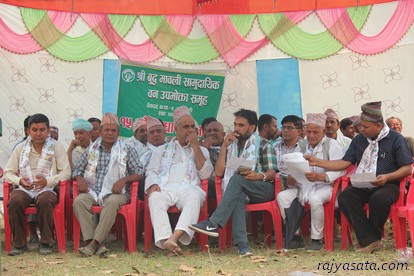 बौद्ध विश्व विद्यालय स्थापनको लागि जग्गा प्रदान