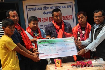 मगर भाषामा पढाई हुने बिद्यालयलाई आर्थिक सहयोग