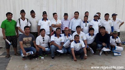 नेपाल मगर संघ शाखा कतार सनैया बि एरिया समितिको भेला