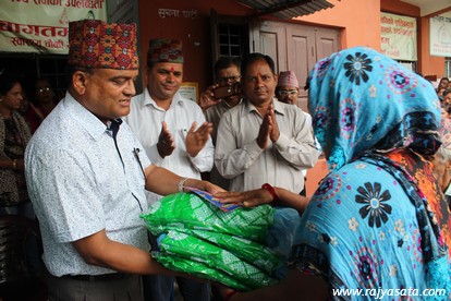 विषादीयुक्त सुपानेट झुल वितरण कार्य शुरु