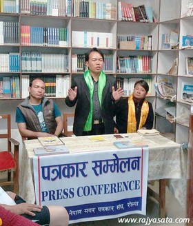 गलत राज्य व्यवस्थाको विरुद्ध मगर संघको आन्दोलनः नवीन रोकामगर