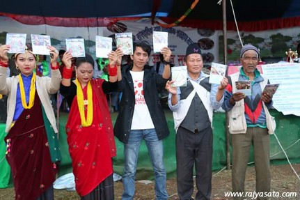 ‘सती घाँटु’का बारेमा तयार पारिएको वृत्तचित्र