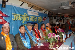 लोकतान्त्रिक भन्ने शासकहरुको महाराजा बन्ने चाहनाले गर्दा जनता सडकमा आएका हुन्
