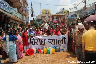 दुई हप्तामा एक घण्टा मात्रै पानी आएपछि तानसेन बासी आन्दोलित