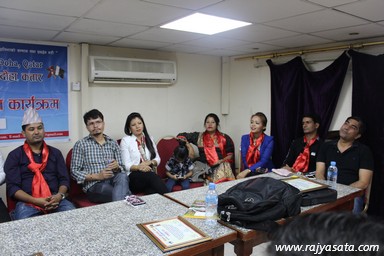 दोहा कटारमा राष्ट्रिय कलाकारहरु सम्मानित