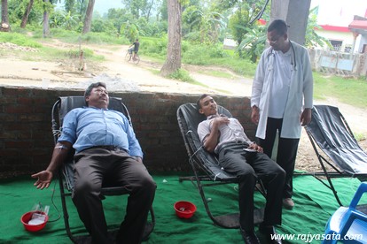 २२ औं विश्व आदिवासी दिवसको अवसरमा रक्तदान कार्यक्रम