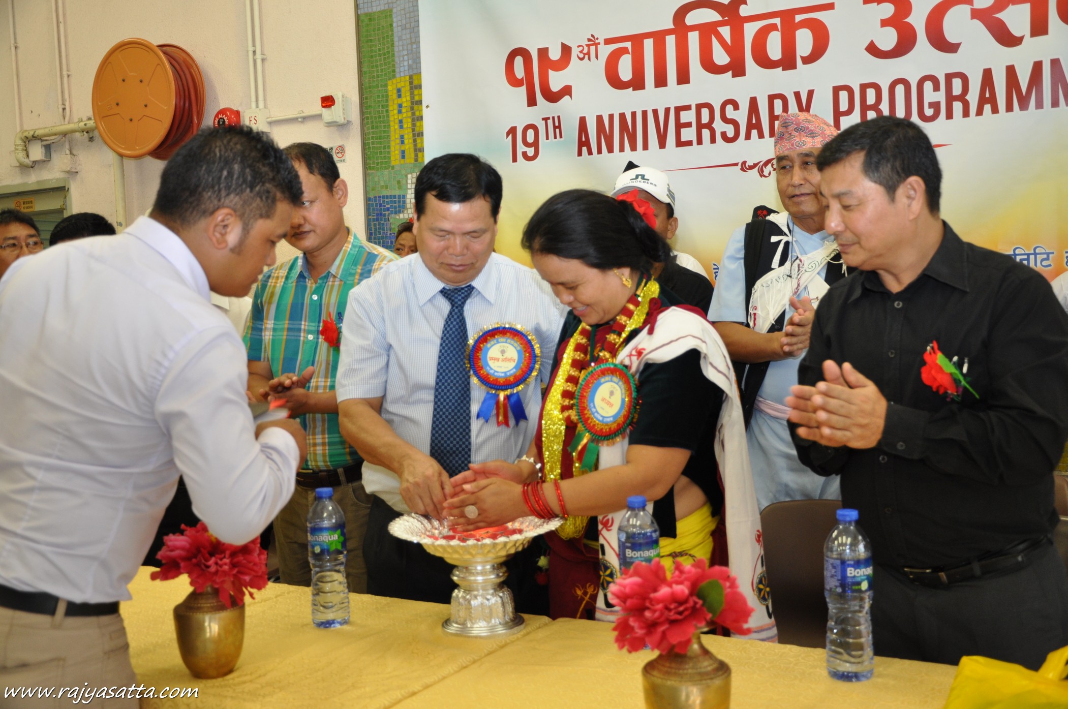 मगर संघ हङकङको १९ औं बार्षिक उत्सब सम्पन्न