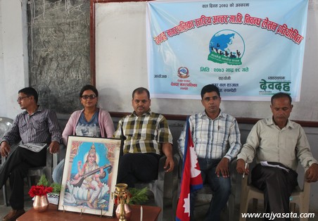 घरेलु हिंसा न्यूनिकरण गर्न वाल नेतृत्वको भूमिका