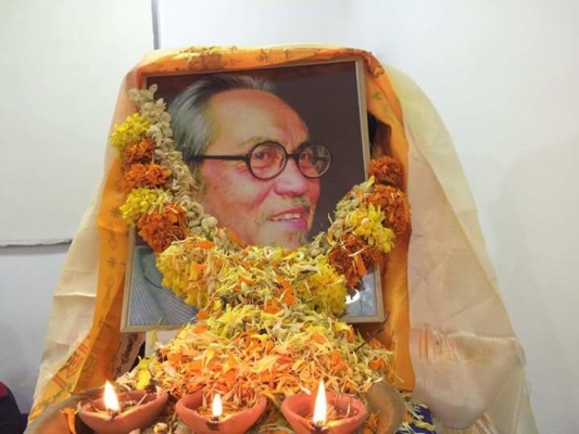 बहराईनमा आदिबासी जनजाती महासंघले शोक सभा गरी खपाङीको योग्दानको चर्चा गरियो