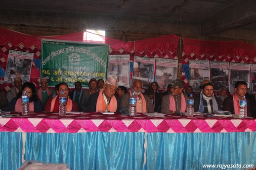 उत्पादन र व्यवसायीक क्षेत्रमा कृषि सहकारीहरुले लगानी गर्नु पर्ने  !