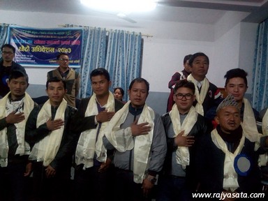 नेपाल मगर संघ रामेछाप–काठमाडौं सम्पर्क समितिको छैठौं अधिवेशन सम्पन्न