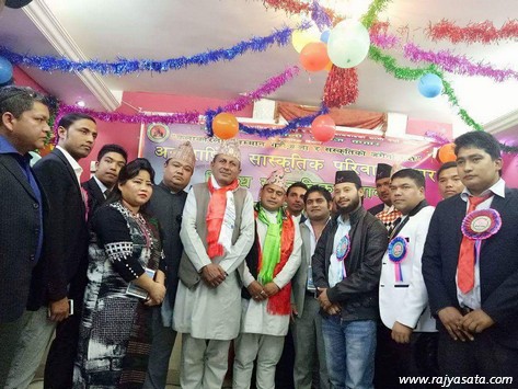 अन्तराष्ट्रिय साँस्कृतिक परिवारको नेतृत्वमा क्षितिज