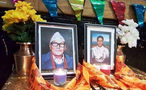 मगर जातिको राष्ट्रिय पर्ब मगर माघे सक्रान्ति