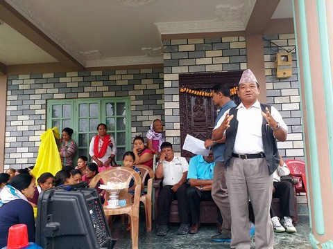 बागलुङ–पोखरा मगर समाजको ११औं वार्षिक साधारणसभा साउन २८ गते हुने