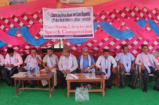 शैक्षिक गुणस्तरको लागि शिक्षकहरु वीच समन्वय हुनु पर्ने