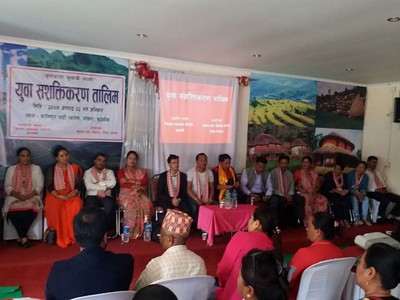 लिड नेपालद्वारा युवा सशक्तिकरण तालिम सुरु