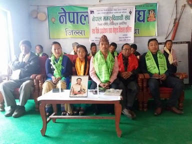 एक दिने उद्घोषण तथा नेतृत्व विकास तालिम सम्पन्न