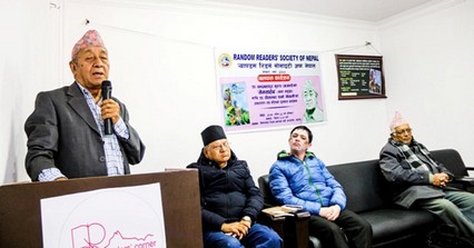 लाहुरे दुःखको चिरफार ‘मेम साहेब’