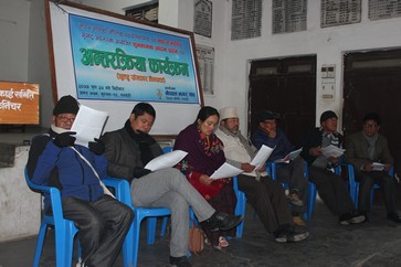 मगरहरूको माघे सक्रांती