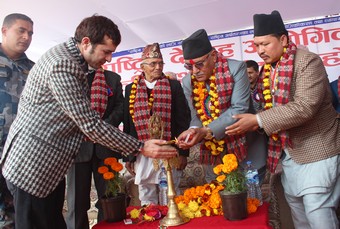 देवदहमा चौथो राष्ट्रिय देवदह औद्योगिक व्यापार मेला