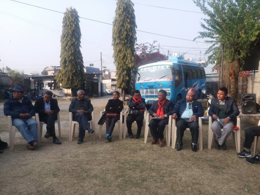 आदिवासी जनजाति आन्दोलन नयाँ शिराबाट : बराम