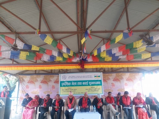 प्रदेशहरूको नामाकरण पहिचानका आधारमा गरिनुपर्छ ः बराम