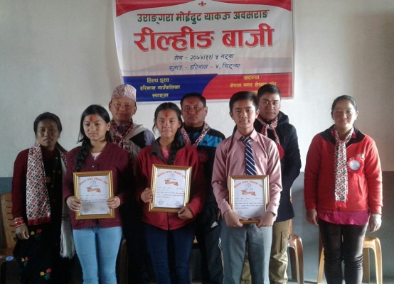 स्याङ्जाको चित्रेमा अन्तर्राष्ट्रिय मातृभाषा दिवस
