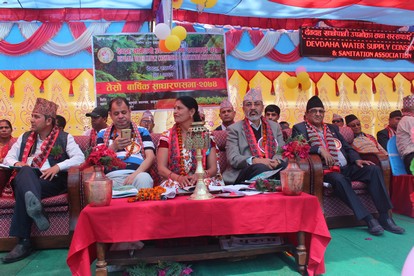 देवदह खानेपानी उपभोक्ता तथा सरसफाई संस्थाको तेश्रो बार्षिक साधारण सभा