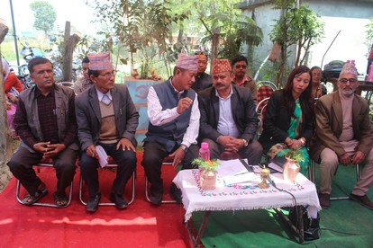 उत्पादनमुलक व्यवसायीकताले मात्र आत्मनिर्भर बन्न सक्ने