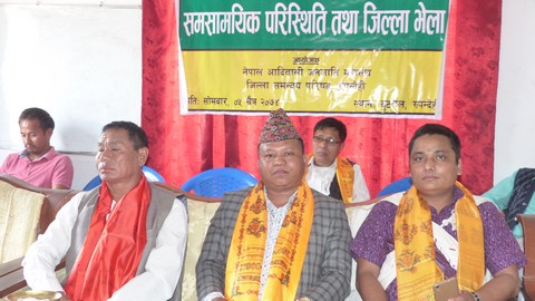 स्थानिय तहमा निति, नियम र कानुन बनाउँदा आदिवासी जनजातिका मुद्दाहरुलाई विशेष प्राथमिकता