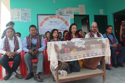 महिला प्रजनन स्वास्थ्य तथा पाठेघर शिविर सम्पन्न