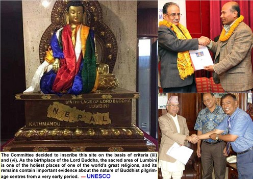 पररास्ट्र र दूतावास बीच मुख हेराहेर अनाबस्यक