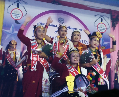 बर्षा अाले बनिन् मिस मगर तनहुँ ( फोटोफिचर सहित)
