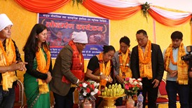 ‘हाम्रो बाजुङ गाउँ’ वृत्तचित्र तथा म्यूजिक भिडियो लोकार्पित