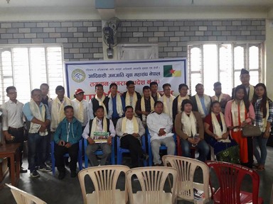 आदिवासी जनजाति युवा महासंघ, नेपालको पोखरामा अन्तरक्रिया