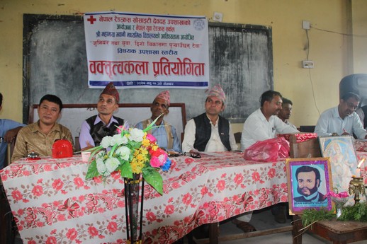 बक्तृत्वकला प्रतियोगिता सम्पन्न