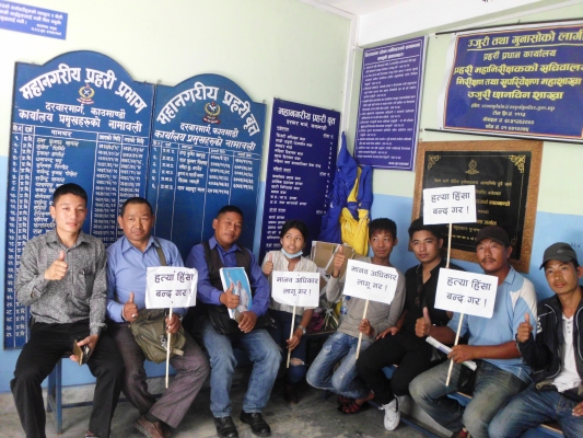 एमएनओ (डा. गोपाल गुरुङ) का सचिव सहित १६ कार्यकर्ता पक्राउपछि रिहा ।