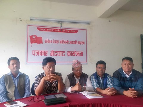 अखिल नेपाल आदिवासी जनजाति महासंघको अध्यक्षमा प्रा.डा. ओम गुरुङ