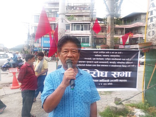 सरकार प्रतिगमनतिर अघि बढेको छ- प्रा.डा. ओम गुरुङ