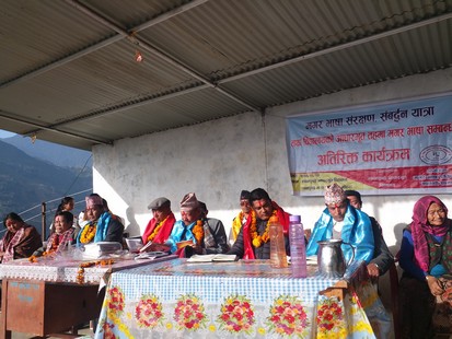 कास्कीको मोहरामा मगर भाषा संरक्षण यात्रा