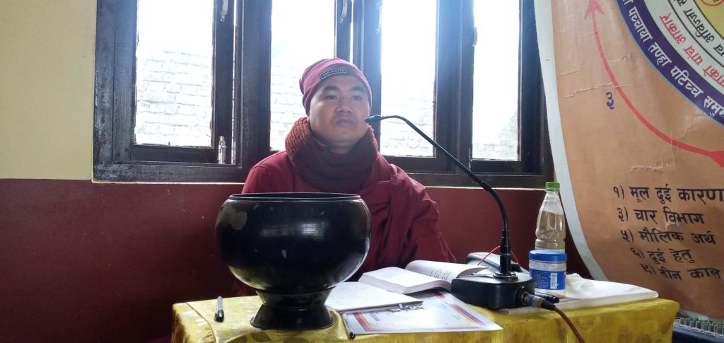 बिहारको आधिबेशन सर्यो, पुस २५ मा हुने !