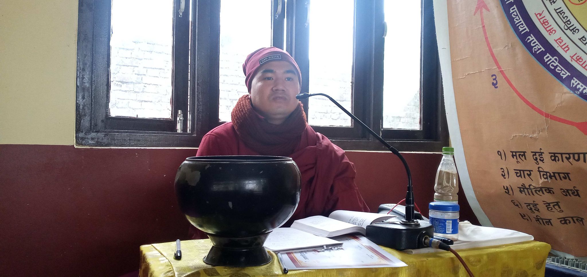 बिहारको आधिबेशन सर्यो, पुस २५ मा हुने !