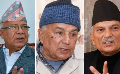 संसद विघटनको प्रतिवाद गर्ने नेकपा, काग्रेस र जसपाको निर्णय