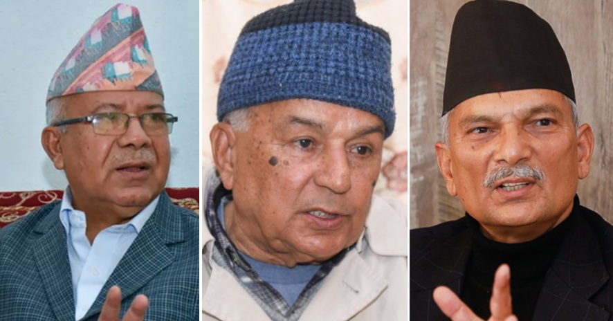 संसद विघटनको प्रतिवाद गर्ने नेकपा, काग्रेस र जसपाको निर्णय