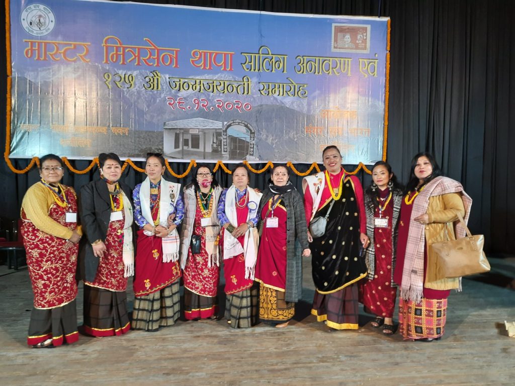 मित्रसेनको सालिक अनावरण ।