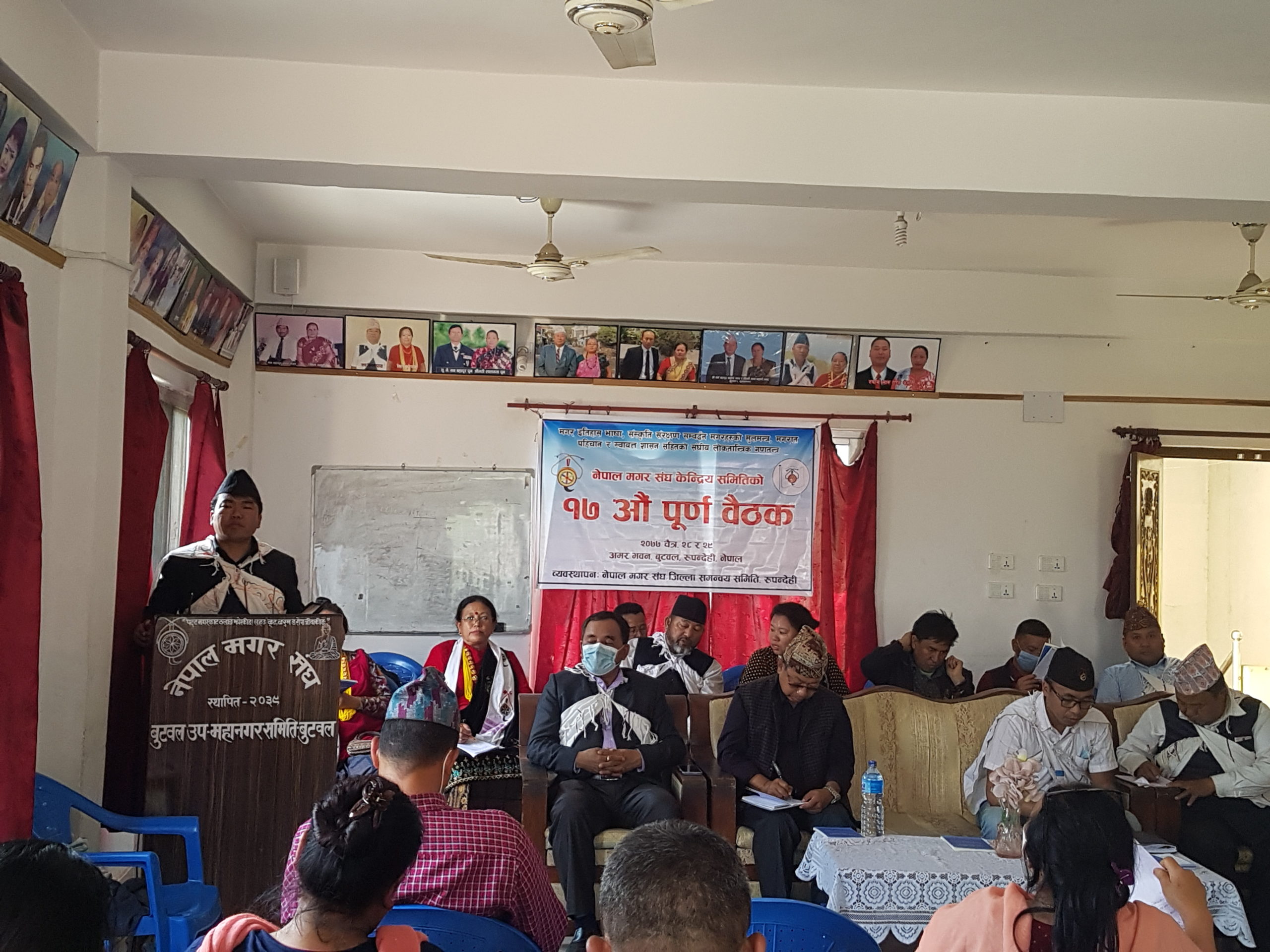 मगर संघको महाधिवेशन महिनौ पर सारियो !