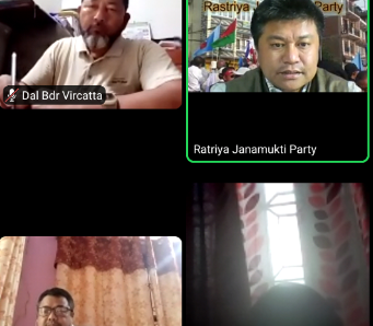 राष्ट्रिय जनमुक्ति पार्टीको बैठक सुरु !