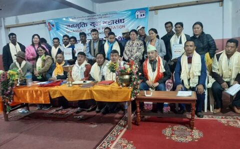 जनमुक्ति युुवा महासंघको अध्यक्षमा गाहा