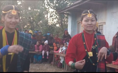 माघ्पा सकराटि कार्यक्रम सम्पन्न